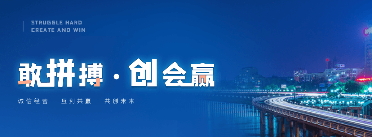 鸡西三维植被网哪家好